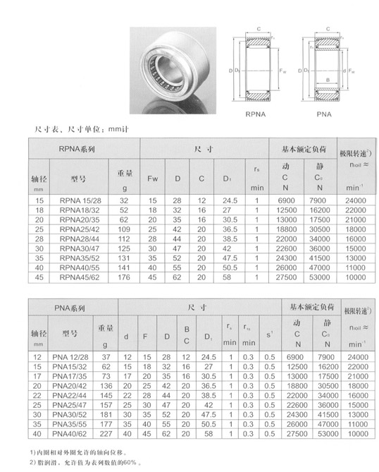 h2-1.jpg